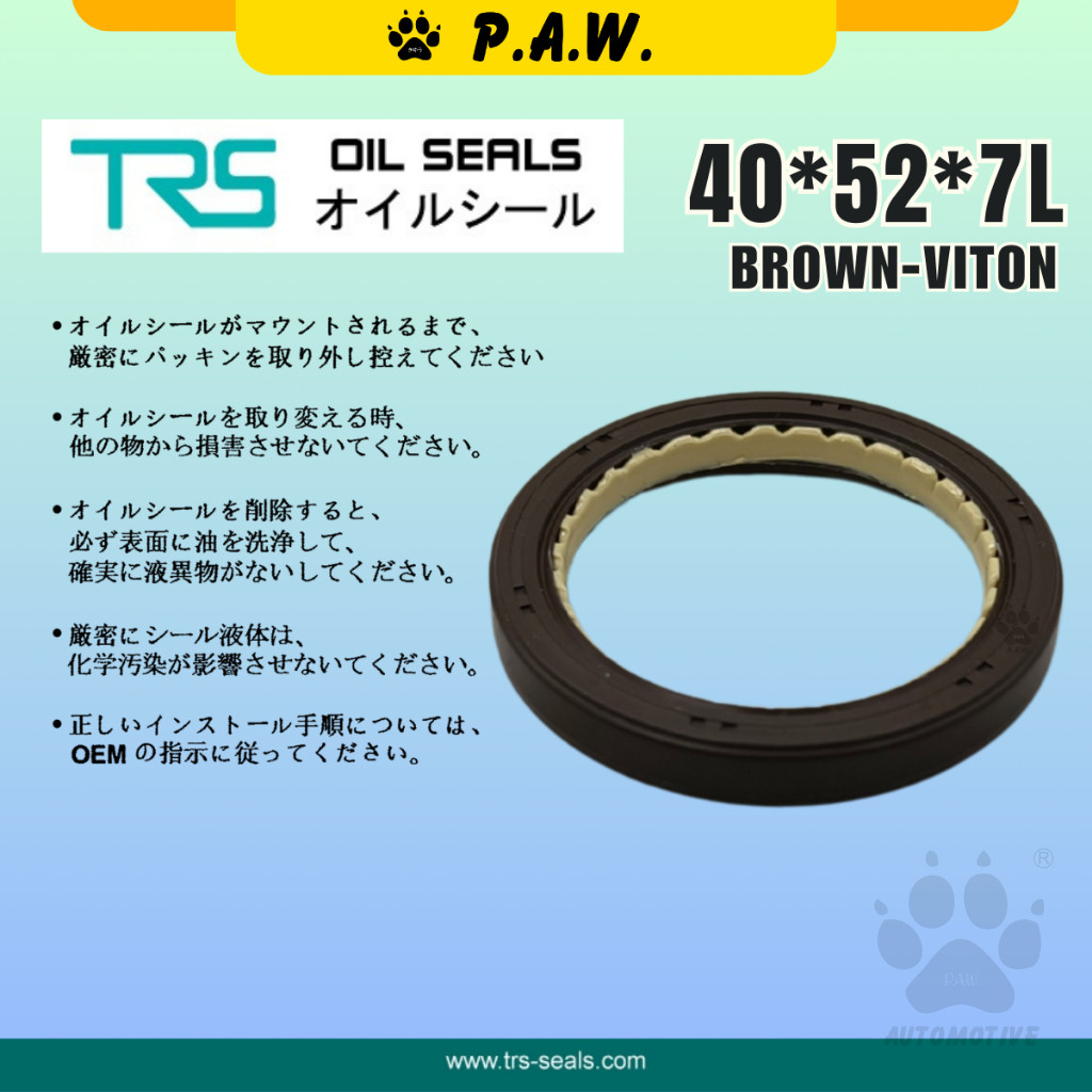 40*52*7L TRS Timing Oil Seal - Honda Accord SV4/ SM4 2.2 (With Steel) (Viton) | HTCL