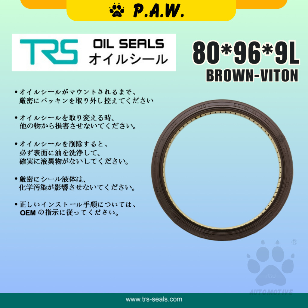 Second image of 80*96*9L TRS FlyWheel Oil Seal - Proton Exora Turbo & Mitsubishi Pajero Storm (Viton) | HTCL