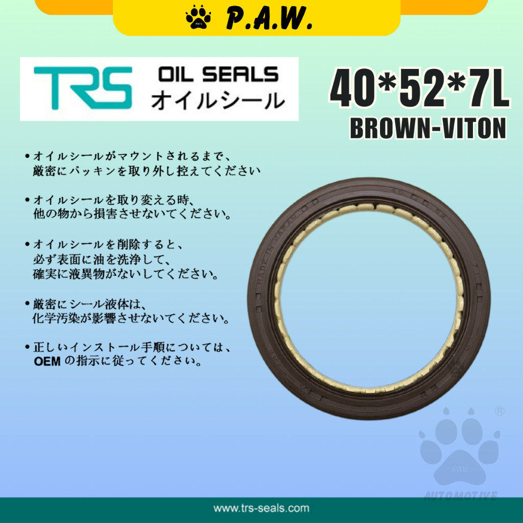 Second image of 40*52*7L TRS Timing Oil Seal - Honda Accord SV4/ SM4 2.2 (With Steel) (Viton) | HTCL