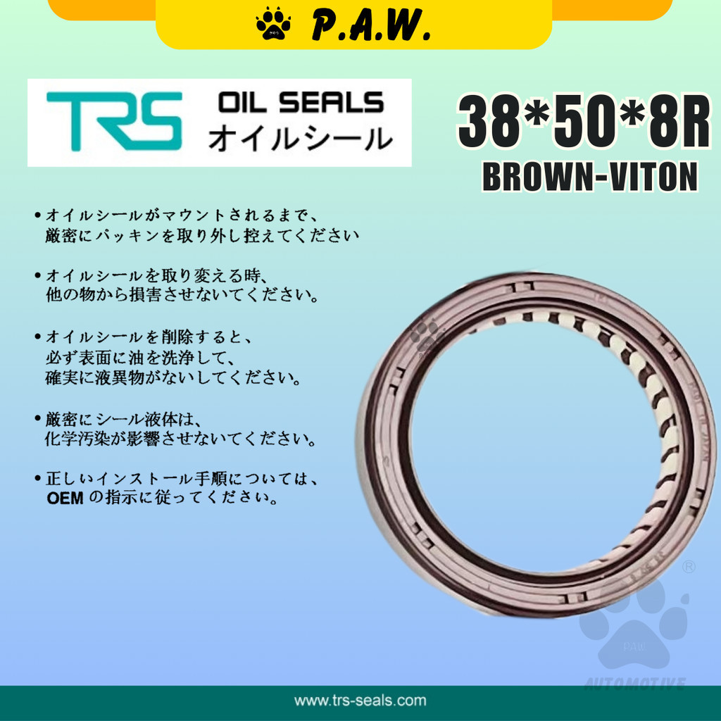 38*50*8R TRS Cam Shaft Oil Seal - Toyota Alphard ANH10, Estima ACR30 2.4 & Perodua Rusa, Kembara 1.3 (Viton) | HTCR