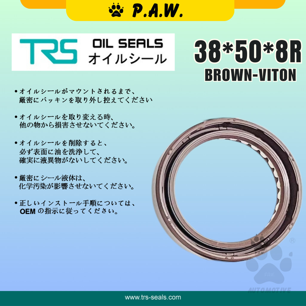 Second image of 38*50*8R TRS Cam Shaft Oil Seal - Toyota Alphard ANH10, Estima ACR30 2.4 & Perodua Rusa, Kembara 1.3 (Viton) | HTCR