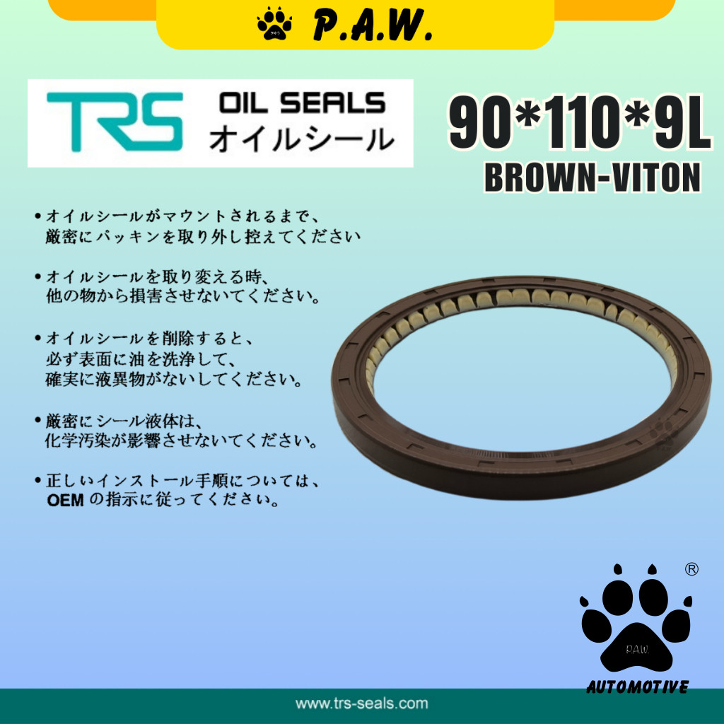 90*110*9L TRS FlyWheel Oil Seal - Mazda BT50 & Ford Ranger WL 2.5 (Viton) | HTCL