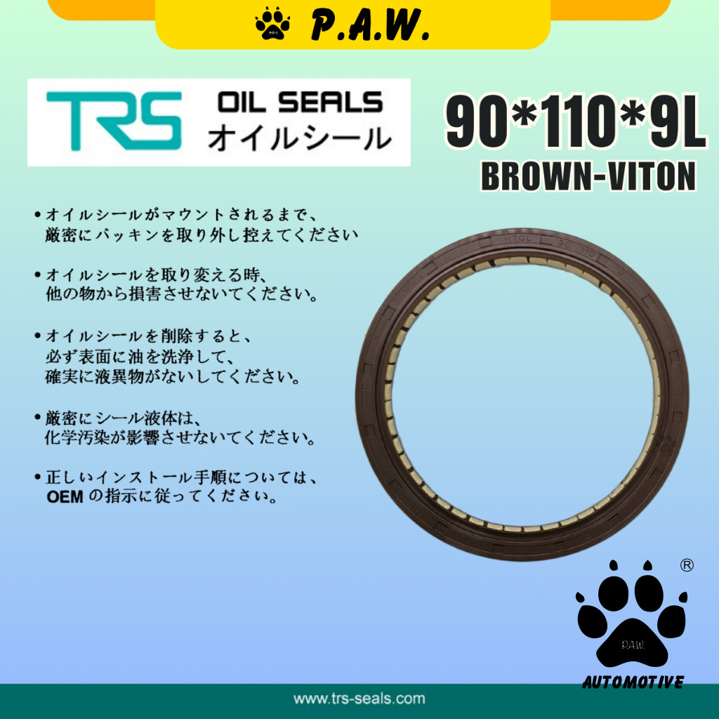 Second image of 90*110*9L TRS FlyWheel Oil Seal - Mazda BT50 & Ford Ranger WL 2.5 (Viton) | HTCL