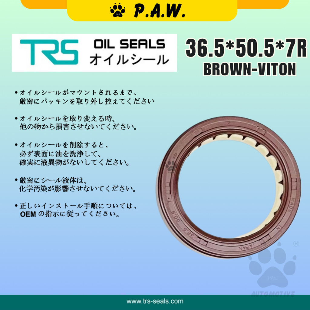 36.5*50.5*7R TRS Timing Oil Seal - Kia Carens 1.8 & Mazda Astina 1.6 (Viton) | HTCR