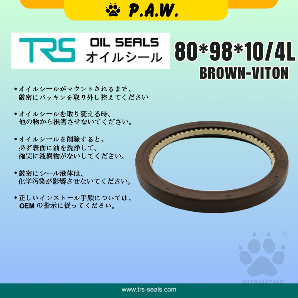 80*98*10/4L TRS FlyWheel Oil Seal - Honda Jazz 1.3, Odyssey RB1 2.4 (Viton) | HTCL