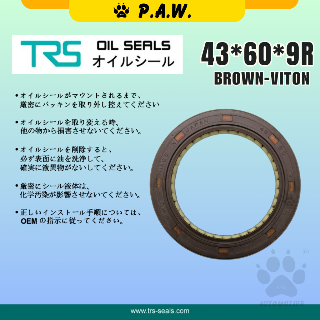 Second image of 43*60*9R TRS Top Converter Oil Seal - Proton Wira, Waja & Hyundai Getz & Naza Ria